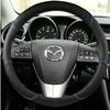 Черная Искусственная Кожа ПУ Ручная Прошивка Чехол на Руль Автомобиля Для Старых Mazda 3 Mazda 5 Mazda 6 2003-2015