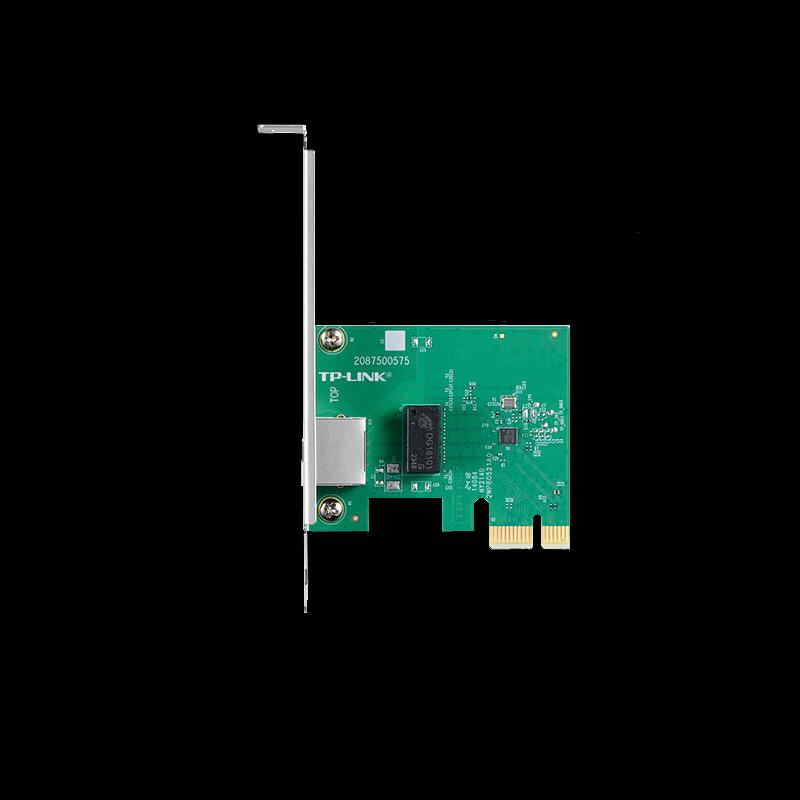 TP-LINK TG-3269E PCIe Gigabit Ethernet Network Card (CN version)