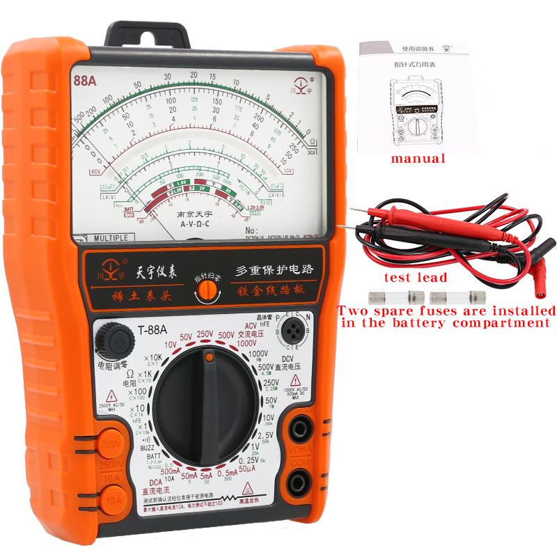 NJTY 88A Analog Multimeter Mechanical High Precision Buzzer Overload Protection Universal Table Internal Magnet