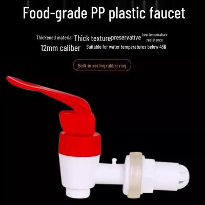 Набор стеклянных винных бутылок: 3 предмета, 12 мм пластиковый кран, герметичная банка и аксессуар-переключатель для новых пользователей