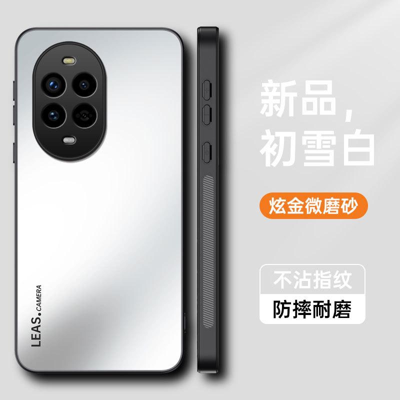 Совместимый с Huawei nova14Pro ослепительно-золотой матовый чехол для телефона, nova13Pro матовый противоударный nova12 защитный чехол