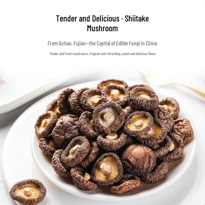 Jintang Premium Dried Mushrooms & Edible Fungi