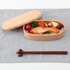 Osaka Choseido Wooden Carved Bento Oval Grain 1 Tier Long and Narrow with Divider and Brown Box, (Wood Finish), Lacquered, (420cc, Oval, Band)