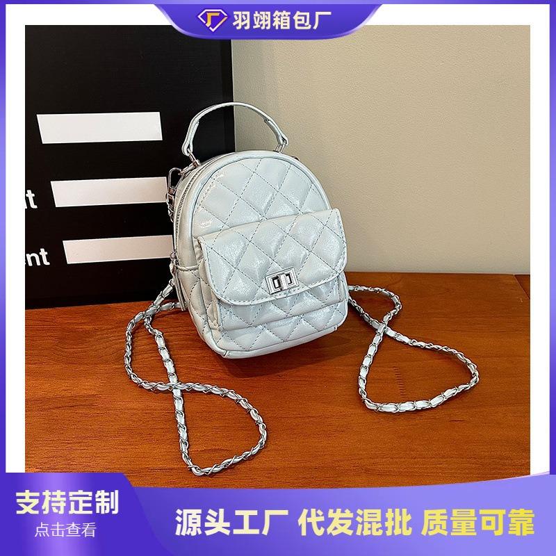Rhombus Chain Messenger Bag Women's New Casual Multi-function High-end Double Shoulder Mini Backpack