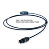 Digital Fiber Wire Line Optical Audio Cable SPDIF DVD TosLink Wire Cord 1m 1.5m 2m 3/5m Toslink Male To Toslink Male