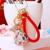 Good Fortune Key Ring Holder Rhinestone Lucky Bag Car Keychain Money Bag Keychain  Car Key Pendant
