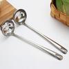 Colander Soup Spoon Anti-scalding Long Handle Thick Stainless Steel Strainer Skimmer Porridge Hot Pot Spoon Cooking Tools