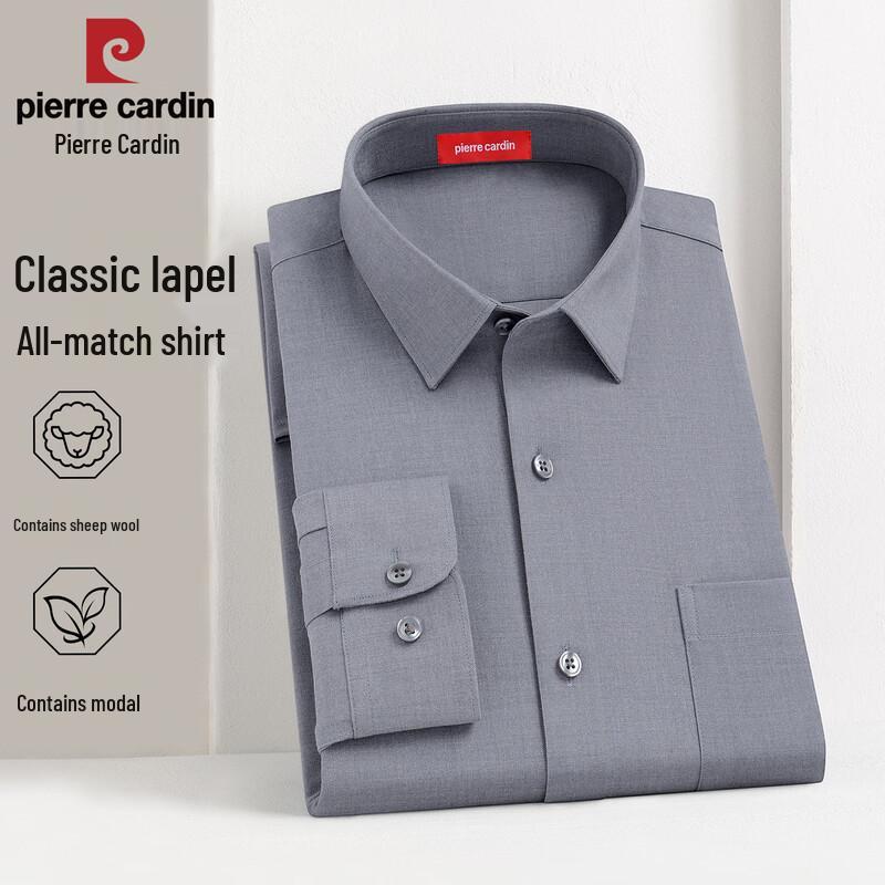 Pierre Cardin Мужская рубашка с длинным рукавом из смесовой шерсти