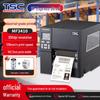 Промышленный настольный принтер этикеток со штрих-кодом TSC, штекер CN (адаптер в комплекте)