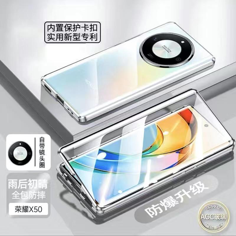 Полный чехол 360 для Honor Magic 6 Lite X9B 5G, двустороннее магнитное притяжение, металлическая рамка, закаленное стекло, защитный чехол-бампер для телефона