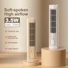 Tower Fan USB Charging Portable Air Conditioner 1200mAh Quiet Cooling Fan Electric Vertical Fan for Home Bedroom