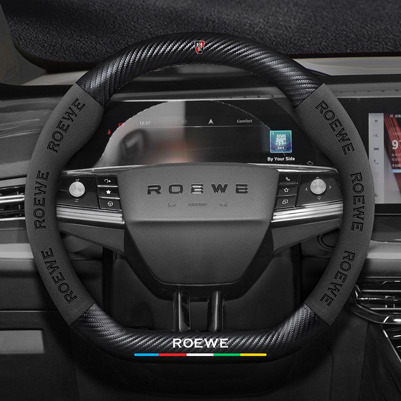 Universal Roewe Steering Wheel Cover: Fits I5, RX5 Plus, I6 Max, RX3, iMax8 for All Seasons
