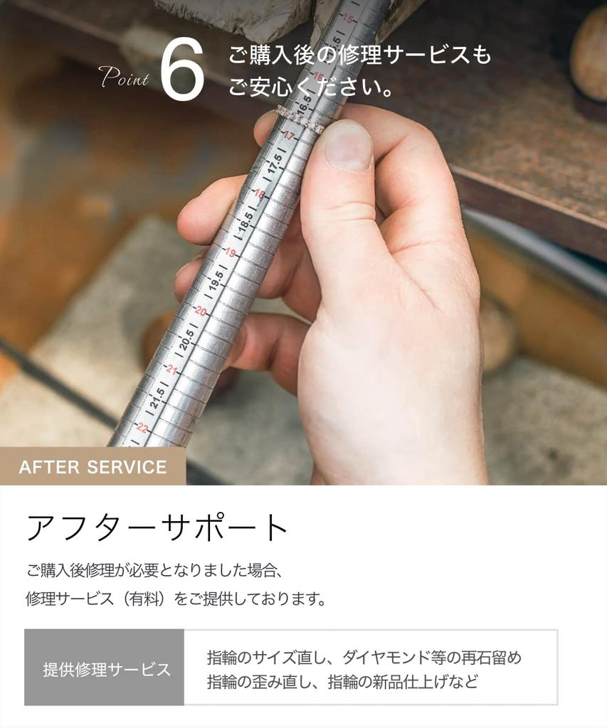 Legan Half Eternity Ring Platinum 7 10 Ring Pt900 Engagement Ring Marriage Ring Women Made In Japan No. [0.3ct / Stones]