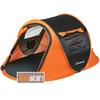 Палатка EcoSmile для 2 человек, полностью закрытая, водонепроницаемая, сопротивление давлению воды 3000 мм, простая сборка, защита от ультрафиолета, кемпинг на открытом воздухе с передней комнатой