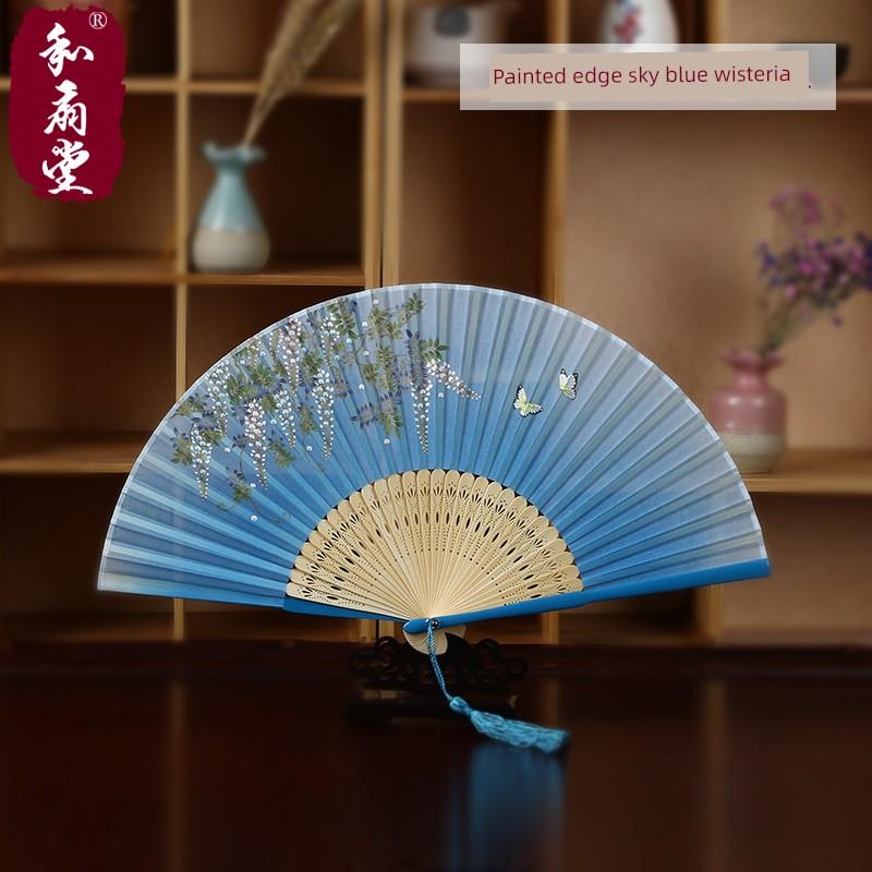 Heshantang 7-Inch Women's Summer Han Dynasty Portable Folding Fan