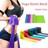 150*15cm / 500*50*0.5mm Yoga Elastic Band Bodybuilding Extensional Rope Gym Supplies