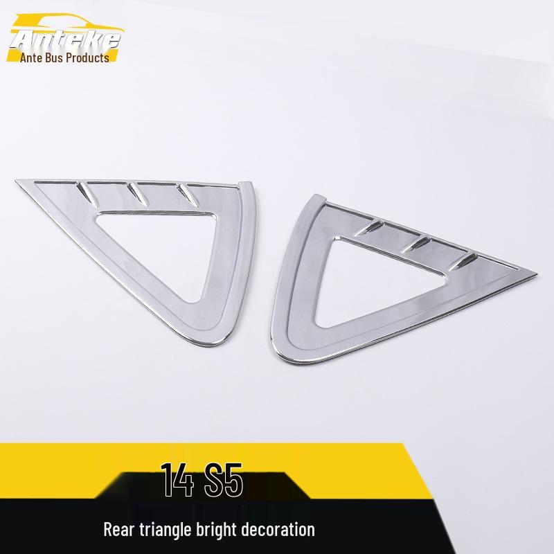 Haima 14 S5 Rear Window Triangle Decorative Frame - Electroplated Exterior Accessory