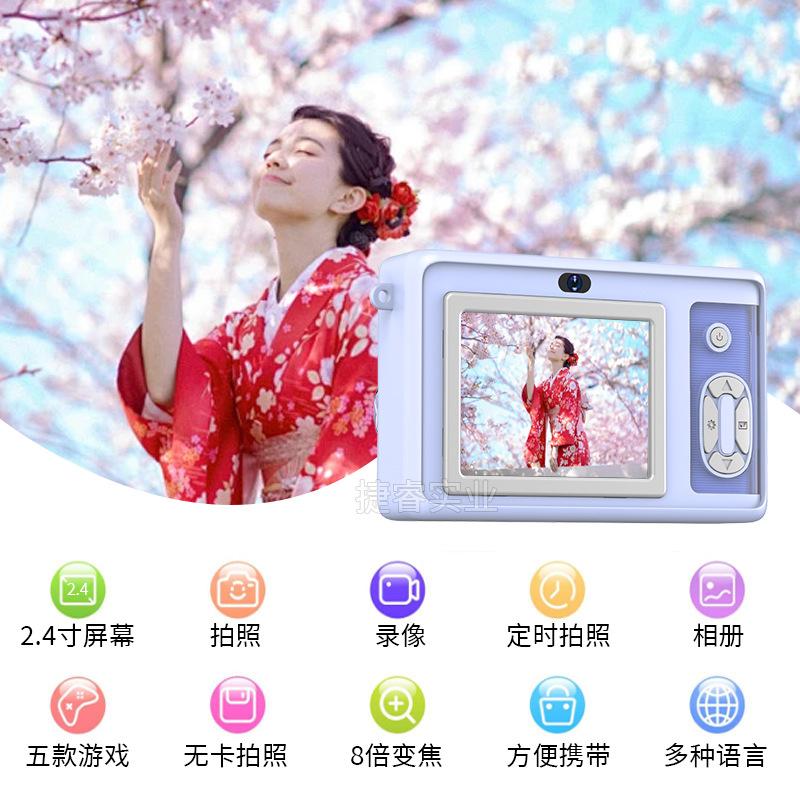 Детская игрушечная камера, может делать снимки видео HD камера, мультяшная детская камера