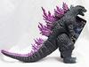 Godzilla 2000 Theater Limited (Godzilla Millennium)