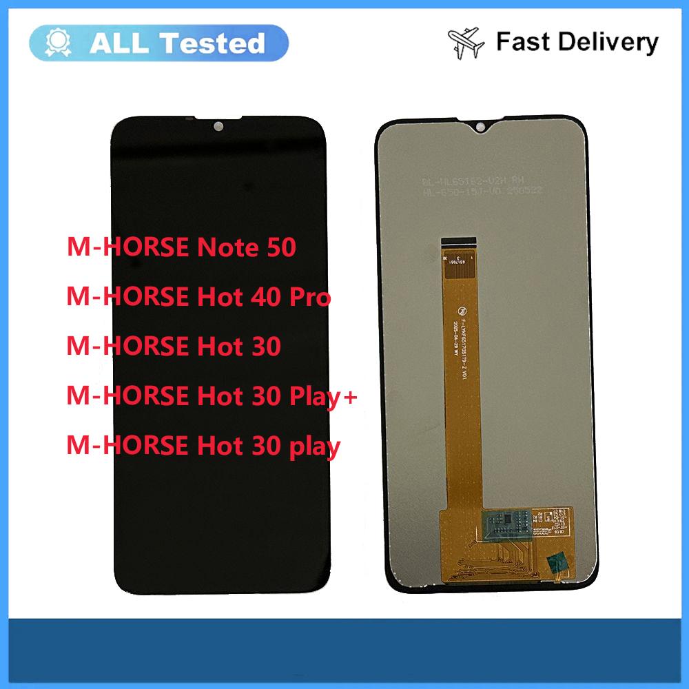 Полная сборка LCD-экрана и дигитайзера для M Horse Hot 30
