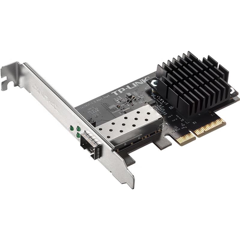 TP-LINK TL-NT521F 10 Gigabit PCIe SFP+ Fiber Network Card (CN version)