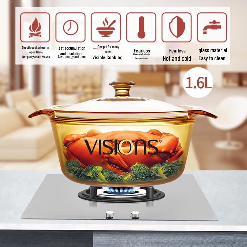 VISIONS Серия Flair от Corning Прозрачная форма для запекания