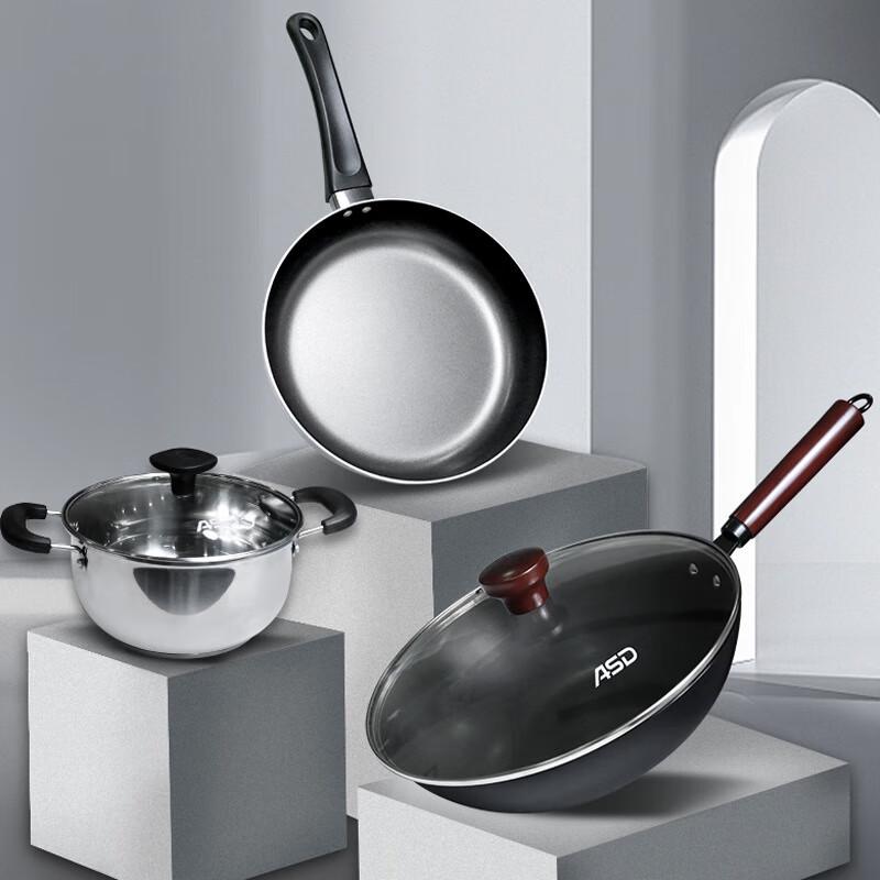 ASD Home Series 3-Piece Cookware Set
