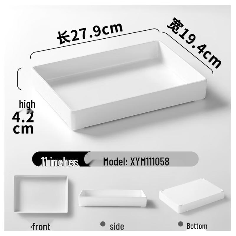 Kemeiruite Melamine Serving Tray for Deli & Cold Dishes