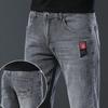 Men's Fashion and Comfortable Denim Pants Summer Versatile Jeans Men's Slim Straight Modal Pants Men's Casual Comfortable Pants