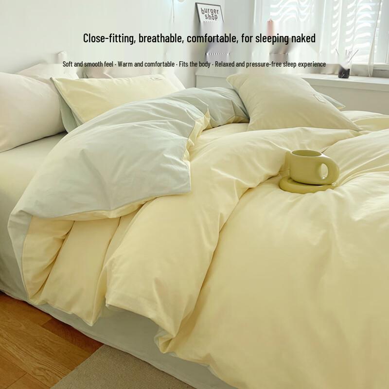 Hongdou Pure Cotton Bedding 4-Piece Set