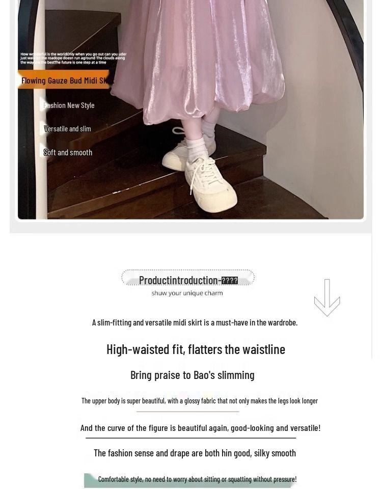 Женская мерцающая розовая А-силуэтная миди-юбка из тюля с дизайном из жемчужных пышных цветов, высокая талия, идеально подходит для весны, лета и осени