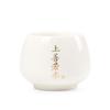 Dehua white porcelain master cup suet jade porcelain personal tea cup tea set zen calligraphy drinking tea single cup ceramic