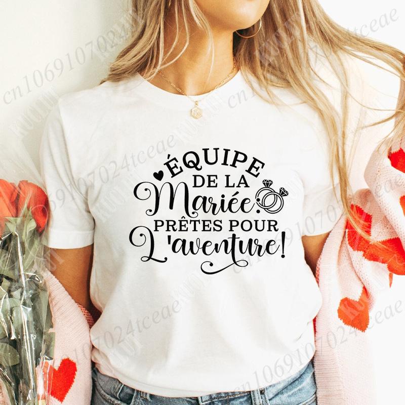 Юмор Французская футболка для девичника Футболки для прощания с одиночеством для девушек Командные футболки для девичника Футболка будущей невесты Смешные топы для свадебного душа