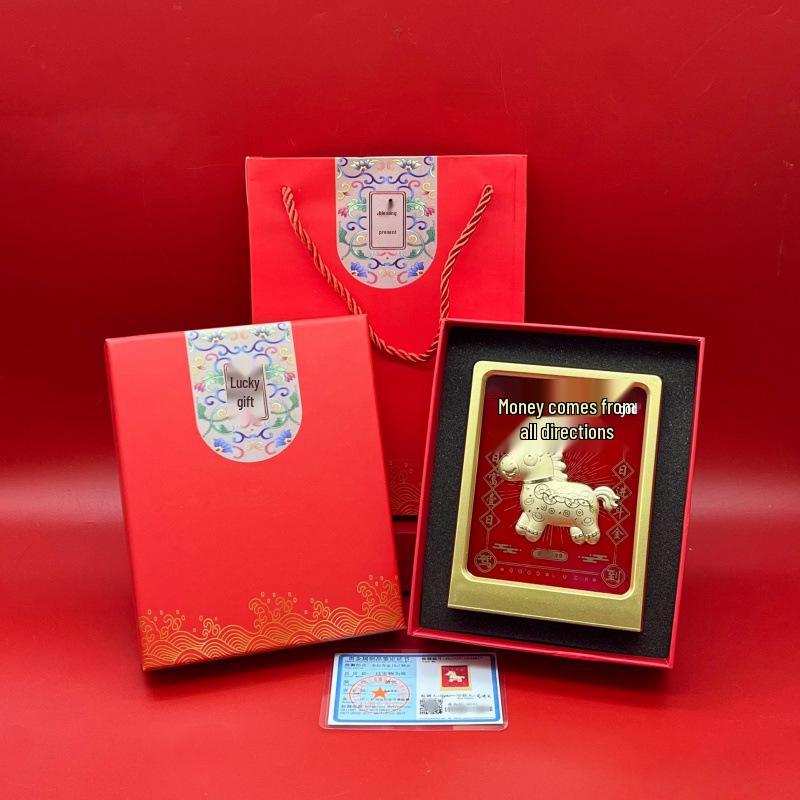 Eight Directions Wealth Gold Foil Ornament: Year of the Horse Business Gift for Immediate Prosperity and Fortune