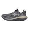 Asics GEL-NIMBUS 28 GO Мужские Беговые Кроссовки Серые 1011C268-021