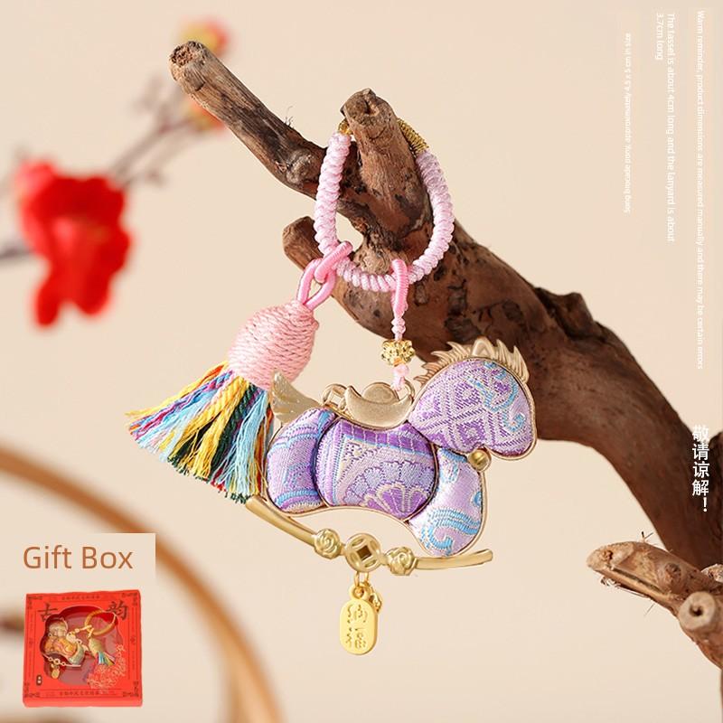 Cultural and Creative Embroidery Song Brocade Pony Pendant with Tassel, Creative Style Keychain, Sachet Hanging Ornament, Embroidered Craft Sachet