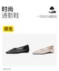 Breathable Mesh Rhinestone Pointed Shallow Mouth Height Increasing Women's Shoes