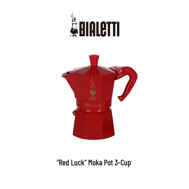 Bialetti Новогодний Счастливый Красный Кофеварка Мока