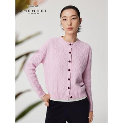 Женский кашемировый кардиган со жгутами Zhenbei