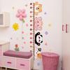 Self-Adhesive Self-Adhesive Wall Decals Waterproof Children's Height Chart  Background Decorative
