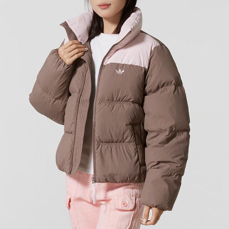 adidas Женская Зимняя Пуховая Куртка PUFF KC2660