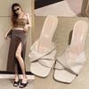 Summer New Simple High Heel One-word Sandals Cat Heel High Heel Shoes French Women Wear Half Slippers