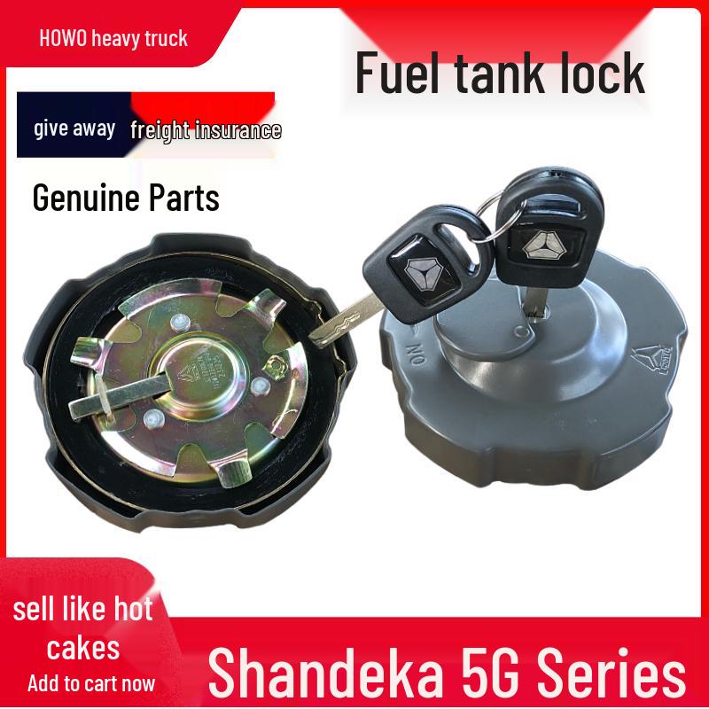 Совместимая крышка топливного бака для Sinotruk Shandeka, Howo T5G и Howo TX с замком