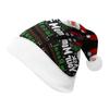 2024 Double-Sided Plus Velvet Christmas Hat for Adults & Kids