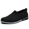 Fashion Men Shoes Lightweight Sneakers Men Fashion Casual Walking Shoes 2024 New Slip On Breathable Mens Loafers Shoes Men Sneakers