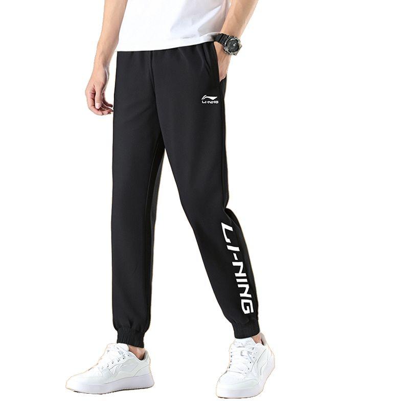 Li-Ning Удобные Универсальные Дышащие Спортивные Повседневные Брюки с Манжетами Унисекс AYKM909-1