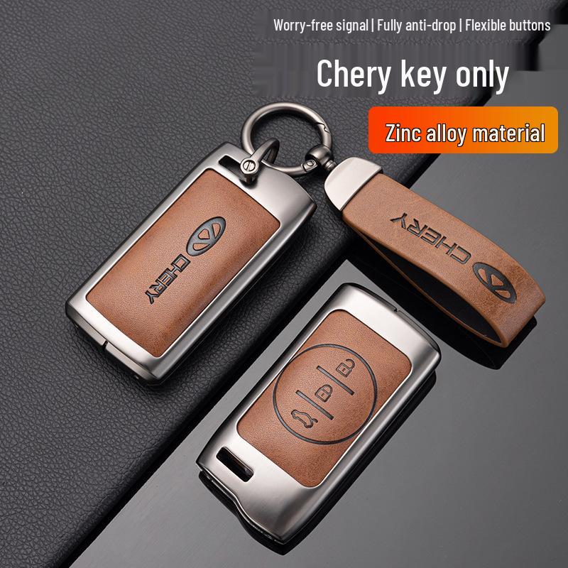 Высококачественный полноразмерный чехол-брелок для Chery 5x, Tiggo 3x, Exeed TX, Tiggo 7 - Унисекс-дизайн