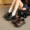 British Style Platform Small Leather Shoes Women's 2025 Spring New One-pedal Loafers Retro Round Head Japanese Jk Single Shoes