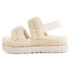 Oh Fluffita Suede Outdoor Open Toe Flat Fur Sports Sandals Women Sandals Natural 1120876-NAT