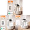 Large Capacity Usb Humidifier With Ionizer And Quiet Operation For Dormitory And Living Room